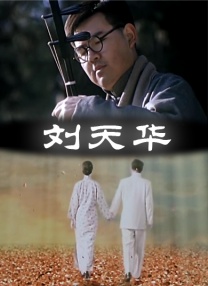 热久久久久久